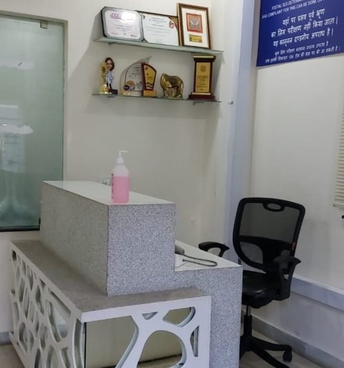 Myro Clinic Counter2